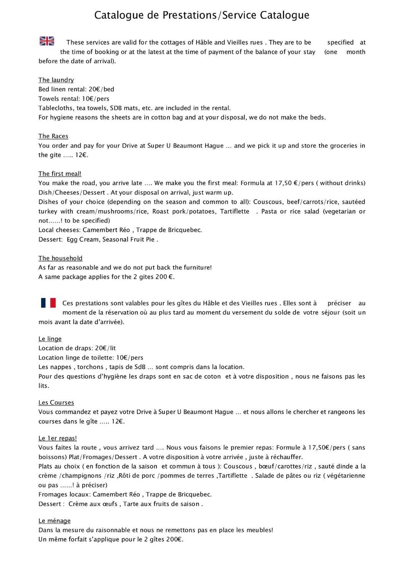 Gite Du Hable Omonville-la-Rogue Εξωτερικό φωτογραφία